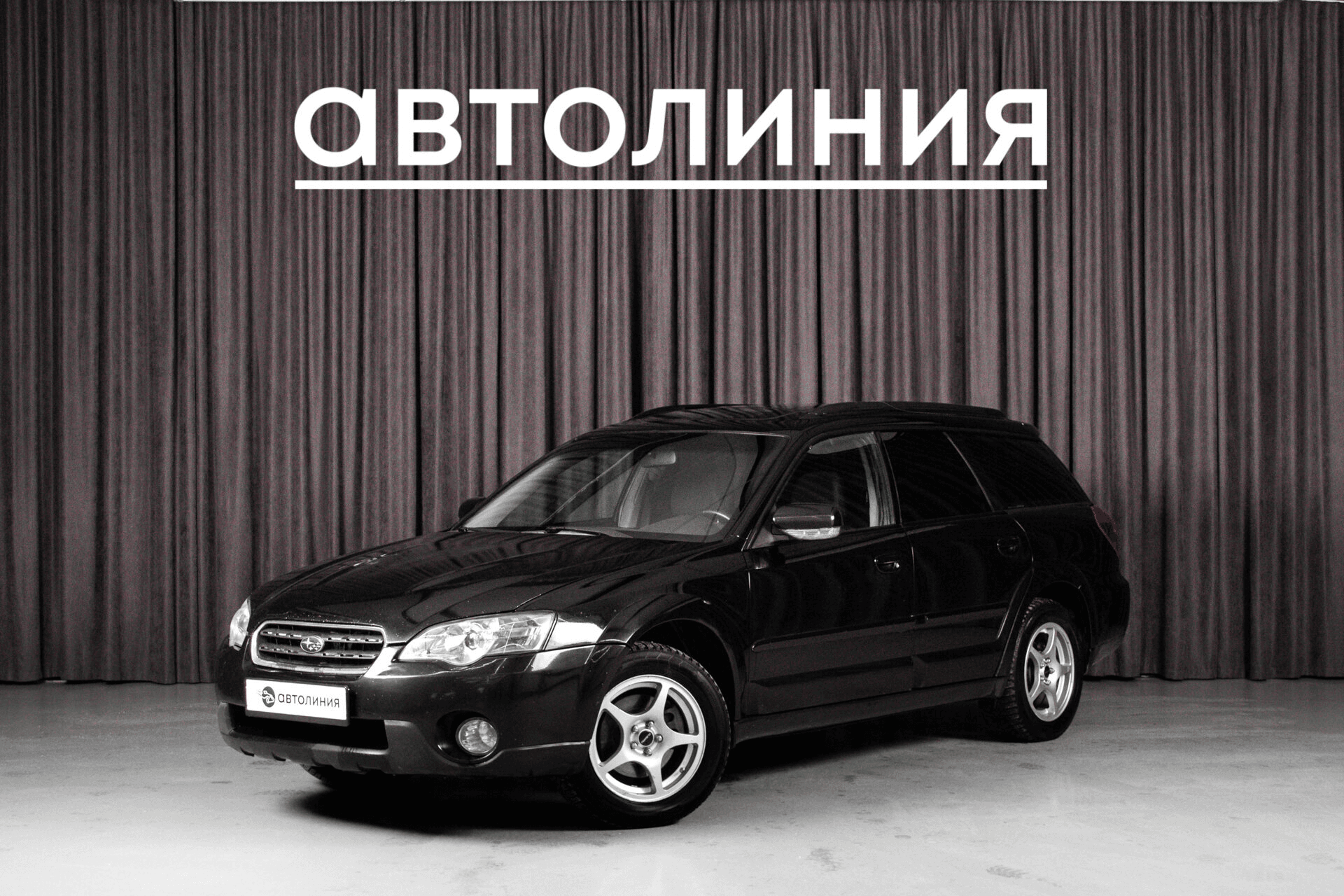 Subaru Outback 2006 — купить в Красноярск
