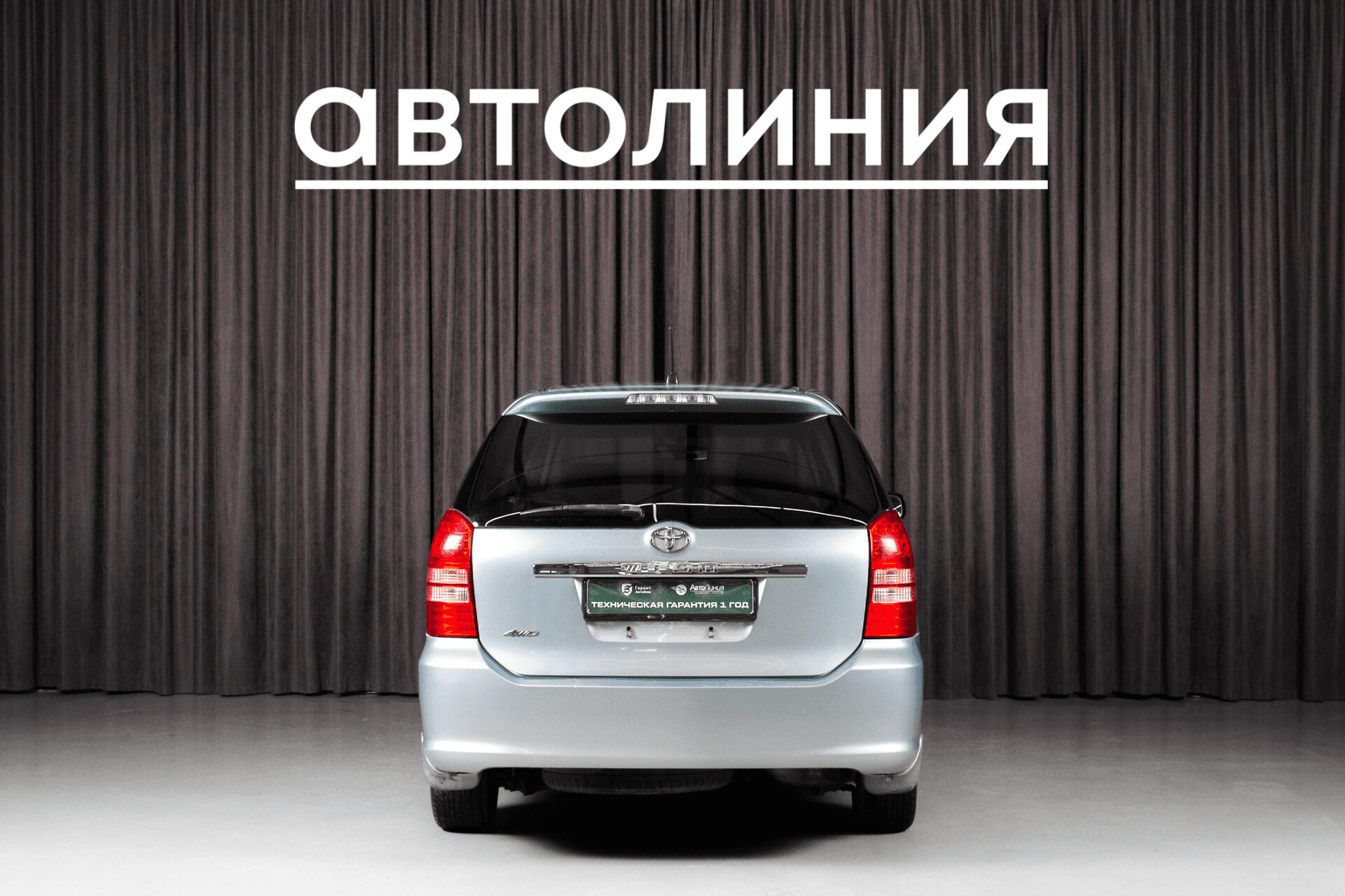 Toyota Wish 2003 — миниатюра 5