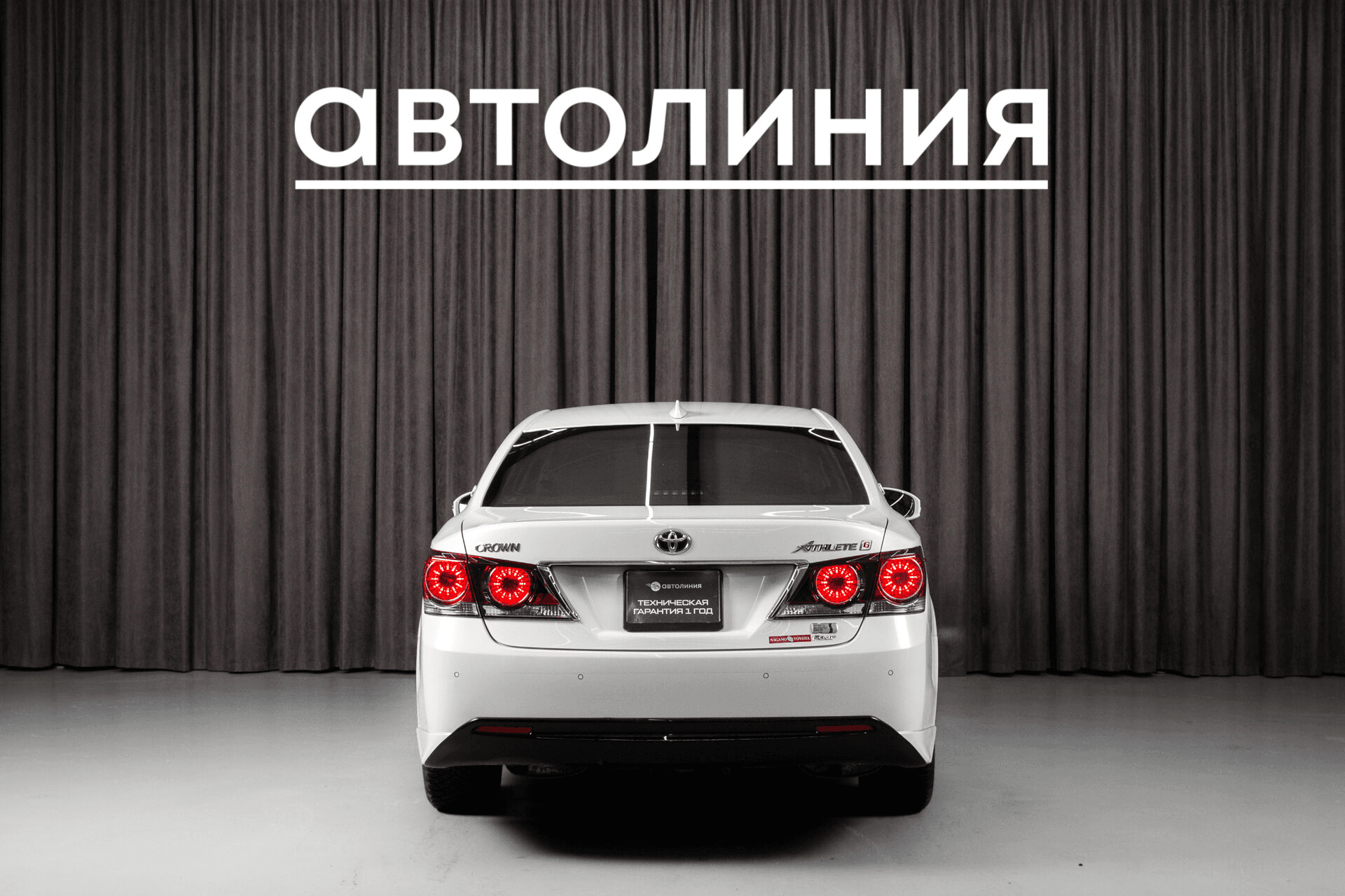 Toyota Crown 2015 — миниатюра 5