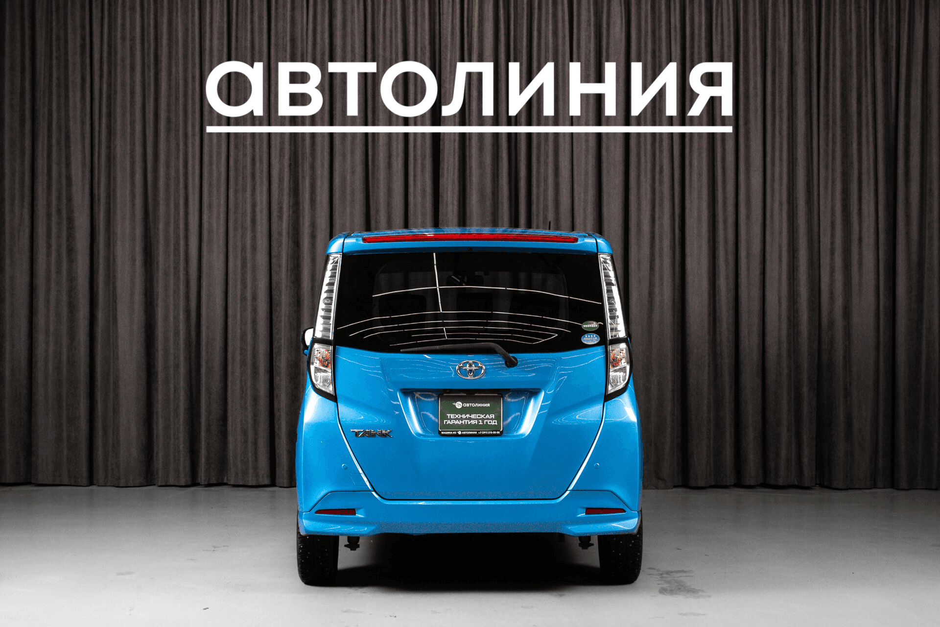 Toyota Tank 2018 — миниатюра 5