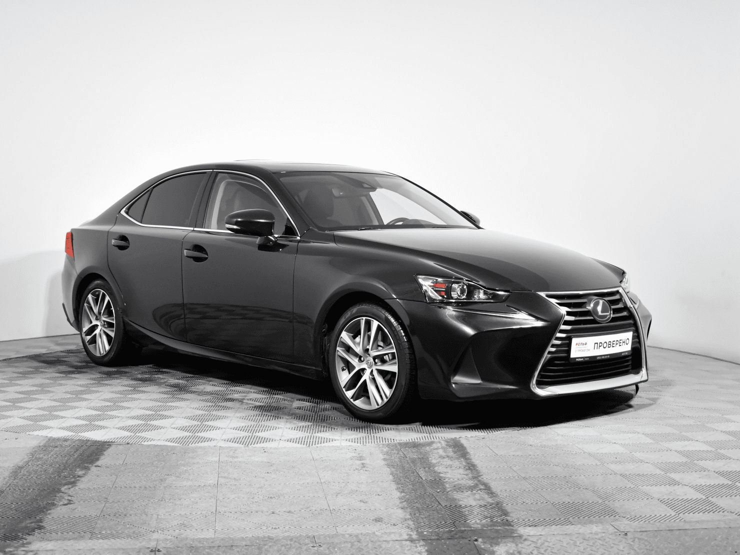 Lexus IS 2019 — миниатюра 4