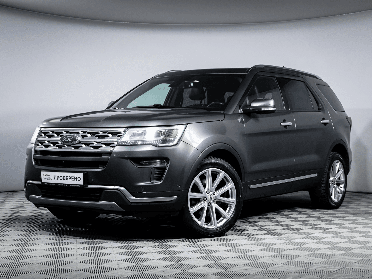 Ford Explorer 2019 — купить в Москва