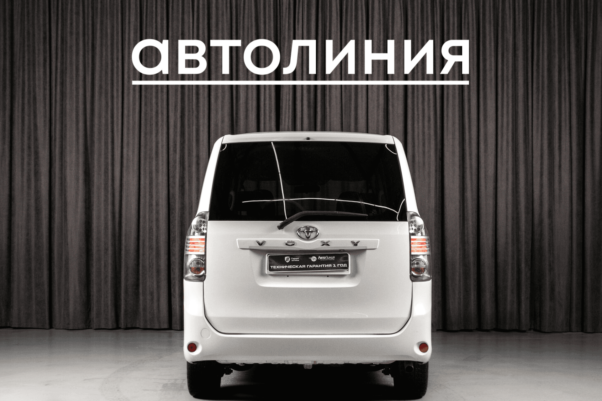 Toyota Voxy 2007 — миниатюра 5