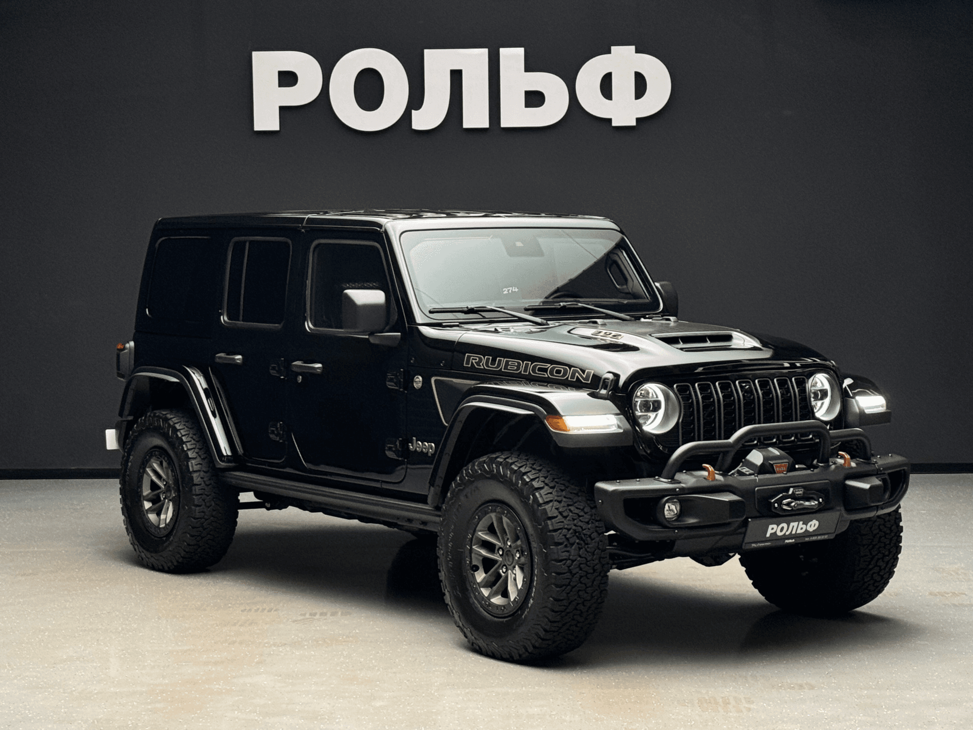 Jeep Wrangler 2024 — купить в Краснодар