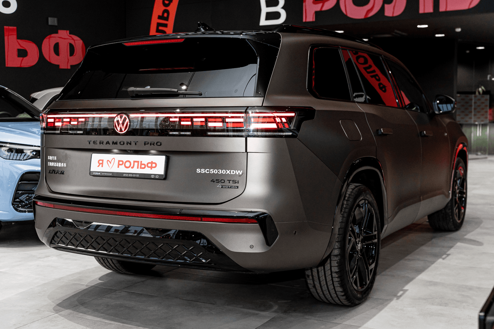 Volkswagen Teramont (China Market) 2025 — миниатюра 5