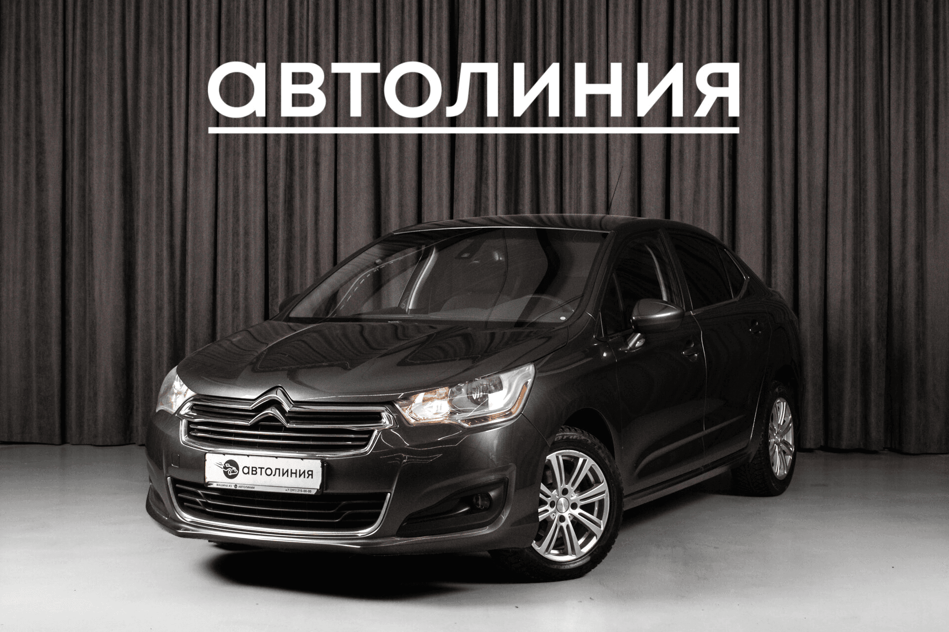 Citroen C4 2013 — купить в Красноярск