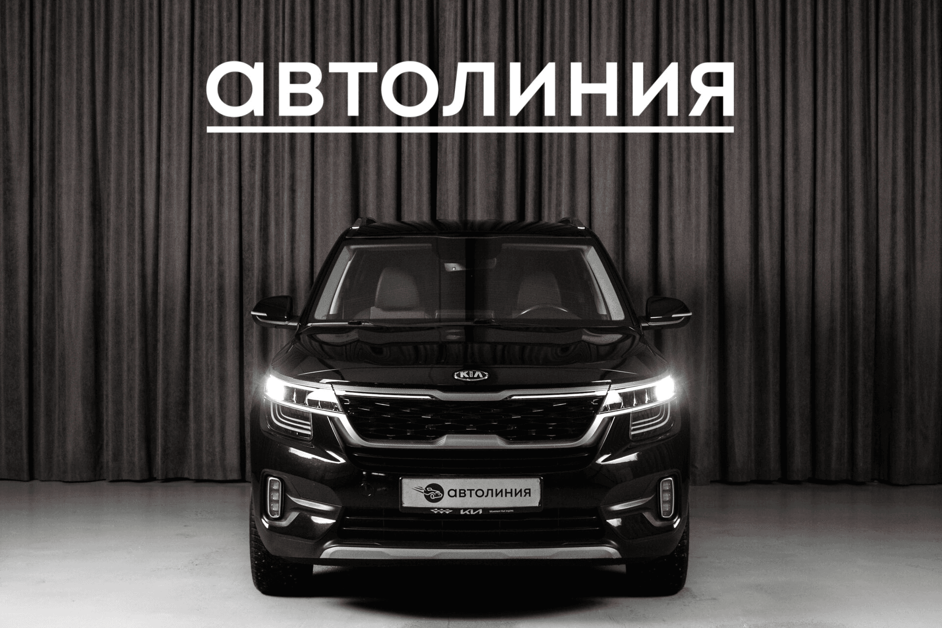 KIA Seltos 2021 — миниатюра 2