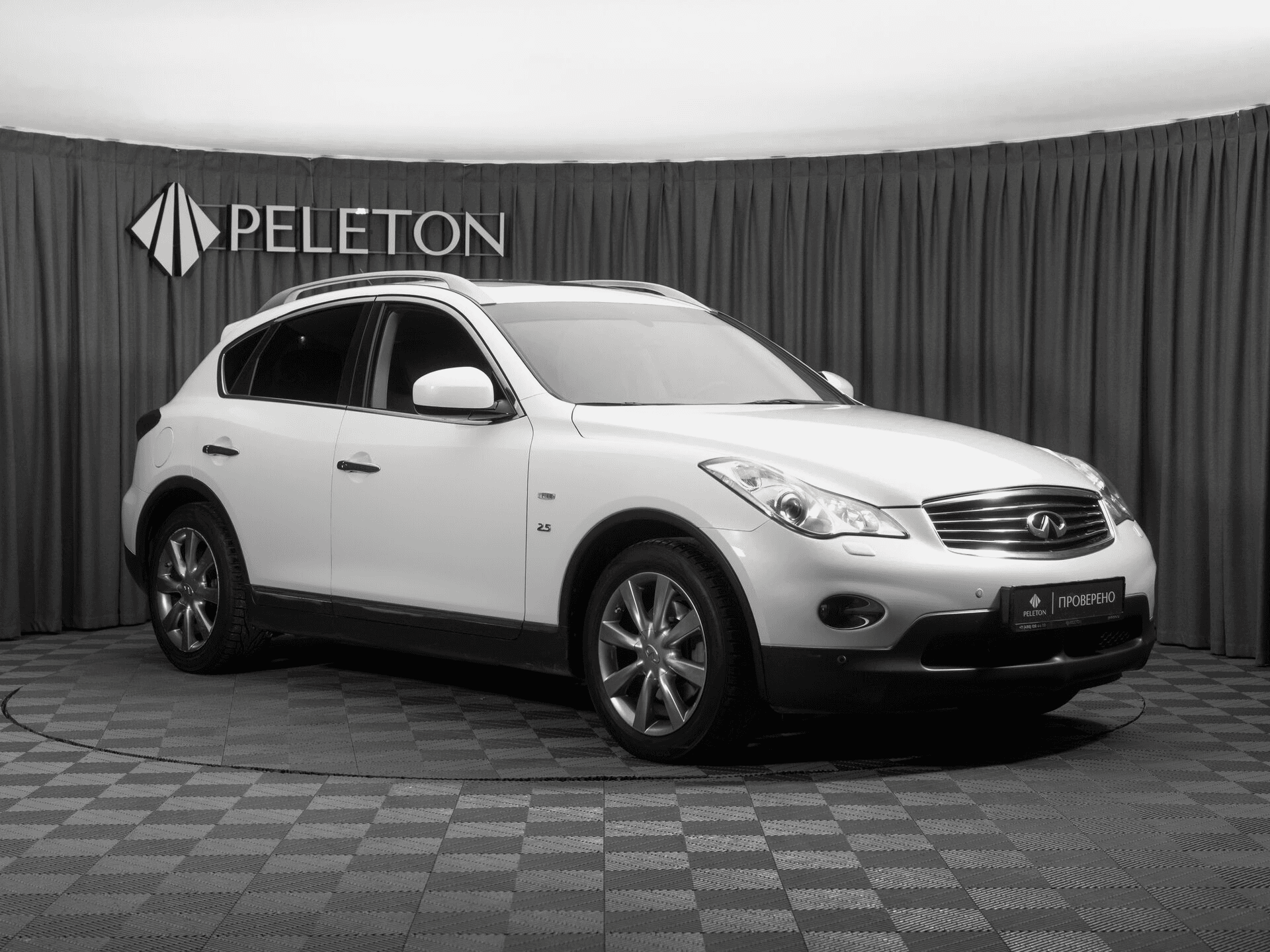 Infiniti QX50 2014 — миниатюра 2