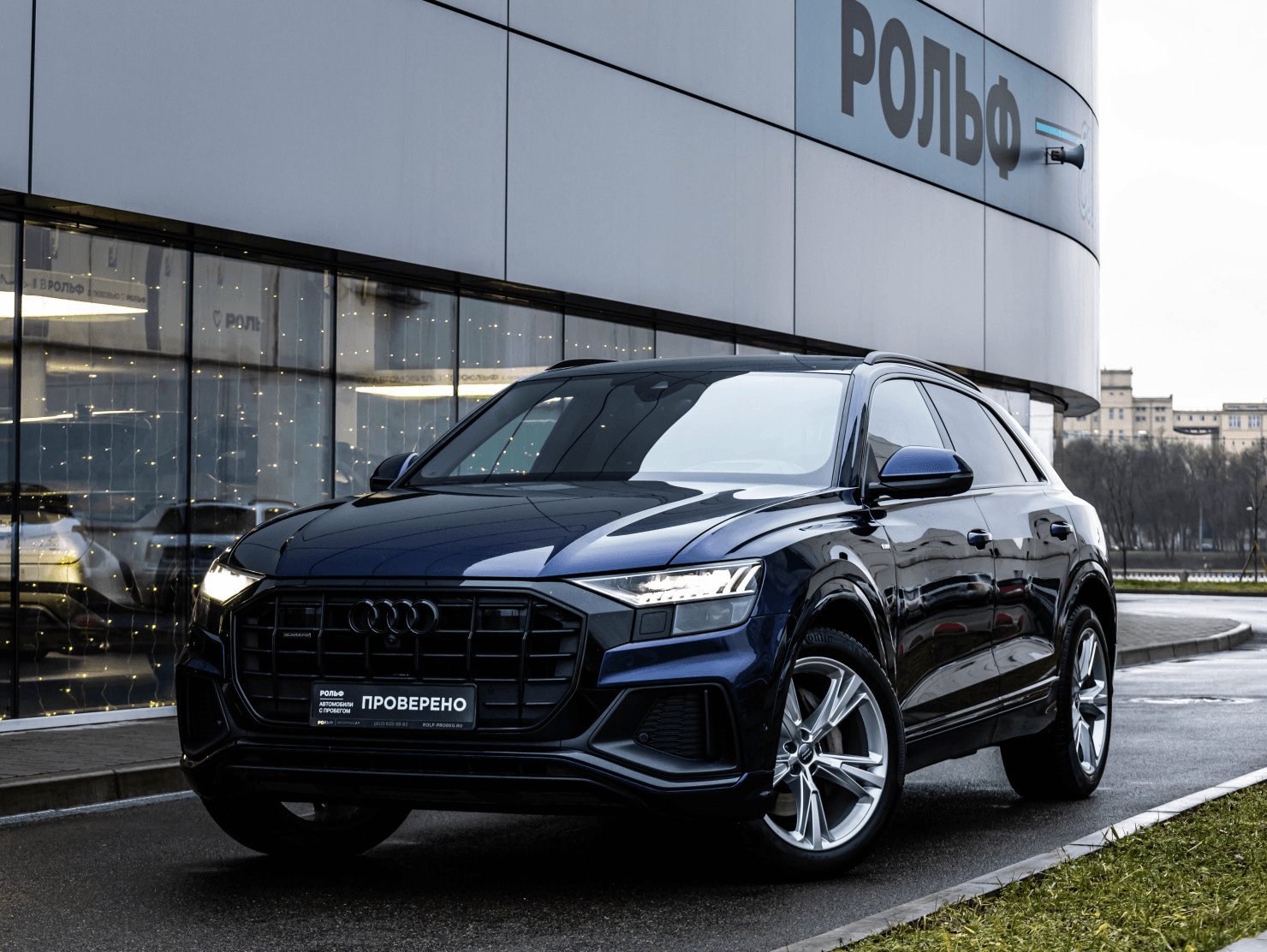 Audi Q8 2021 — купить в Санкт-Петербург