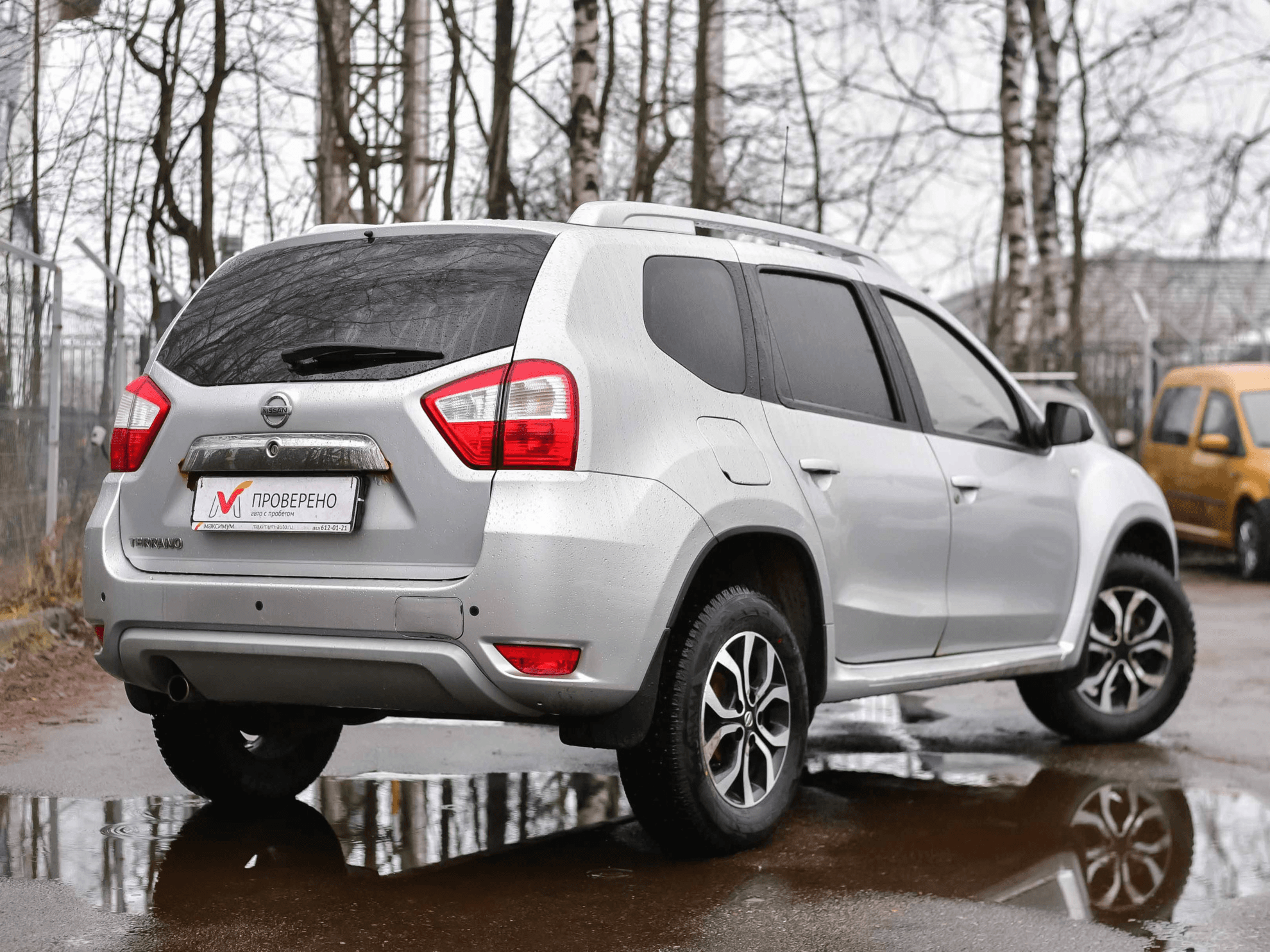 Nissan Terrano 2015 — миниатюра 2
