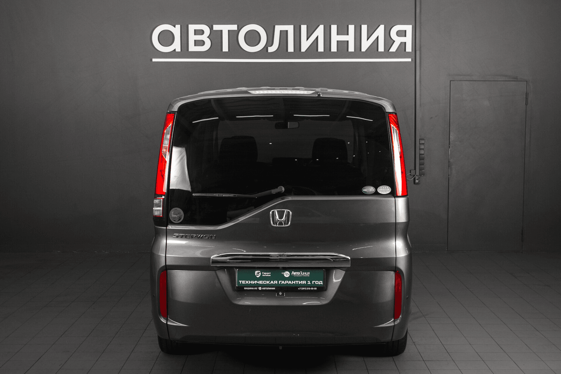 Honda Stepwgn 2017 — миниатюра 5