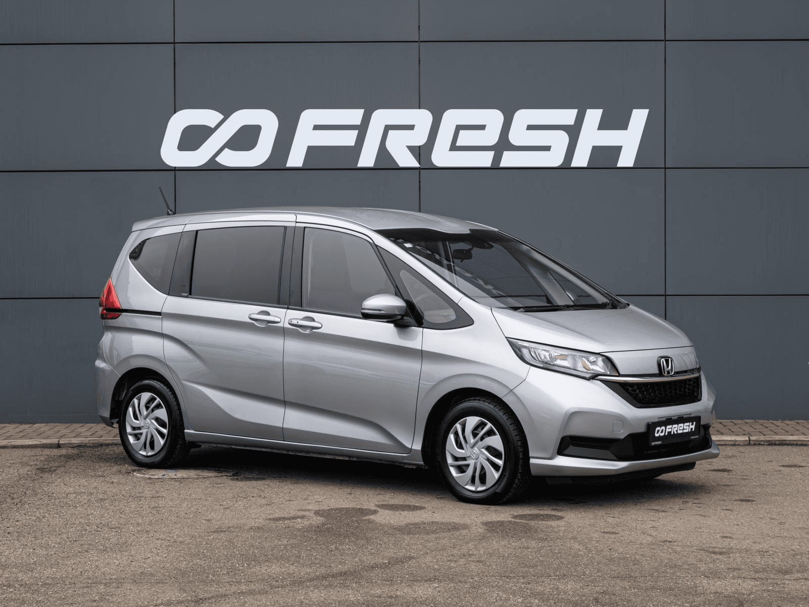 Honda Freed 2020 — купить в Краснодар