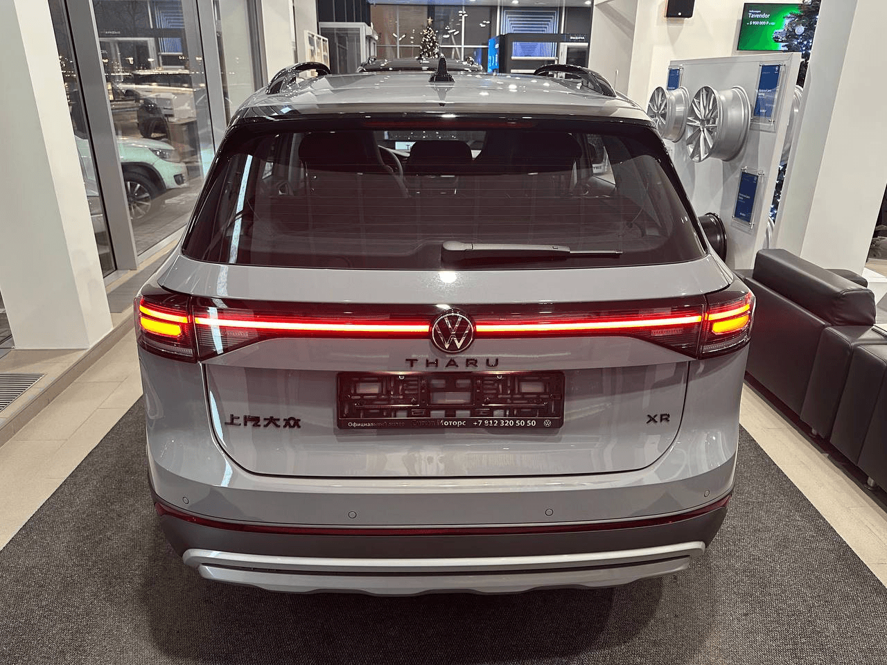 Volkswagen Tharu 2025 — миниатюра 3