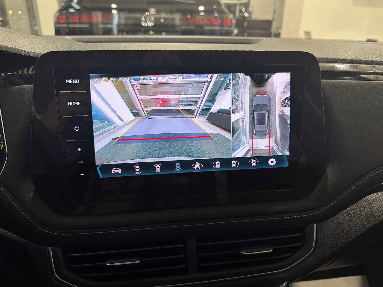 Volkswagen Tharu 2025 — миниатюра 10