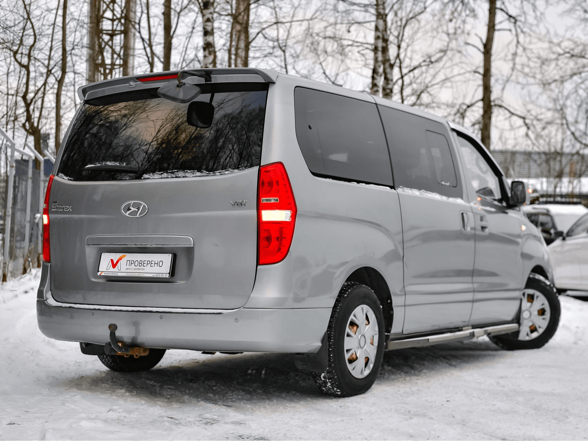 Hyundai Grand Starex 2015 — миниатюра 2