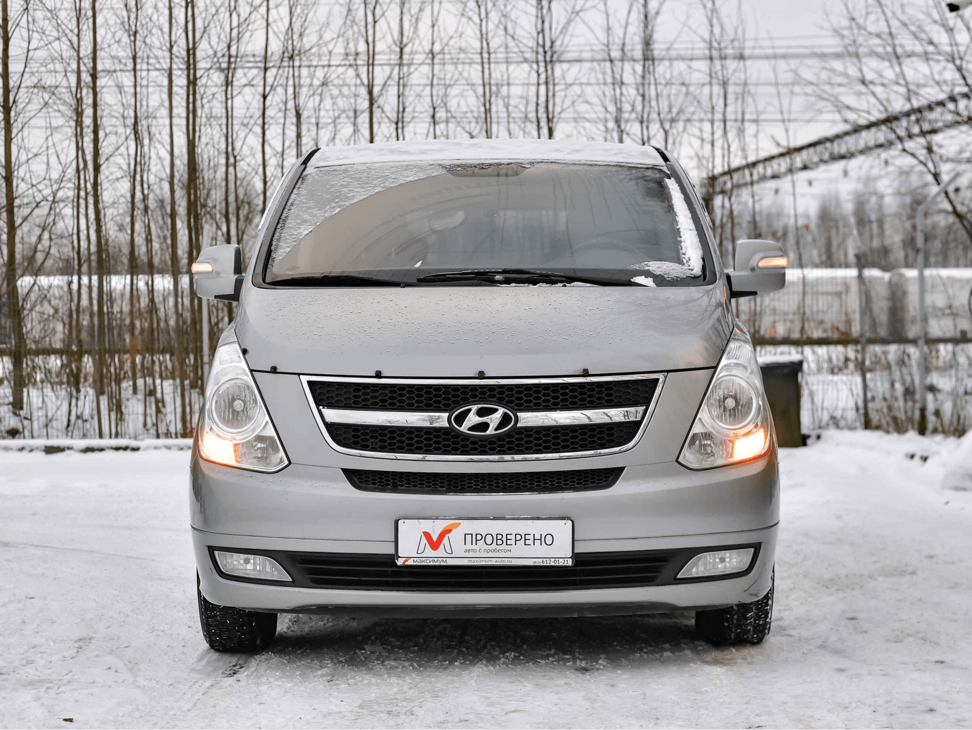 Hyundai Grand Starex 2015 — миниатюра 3