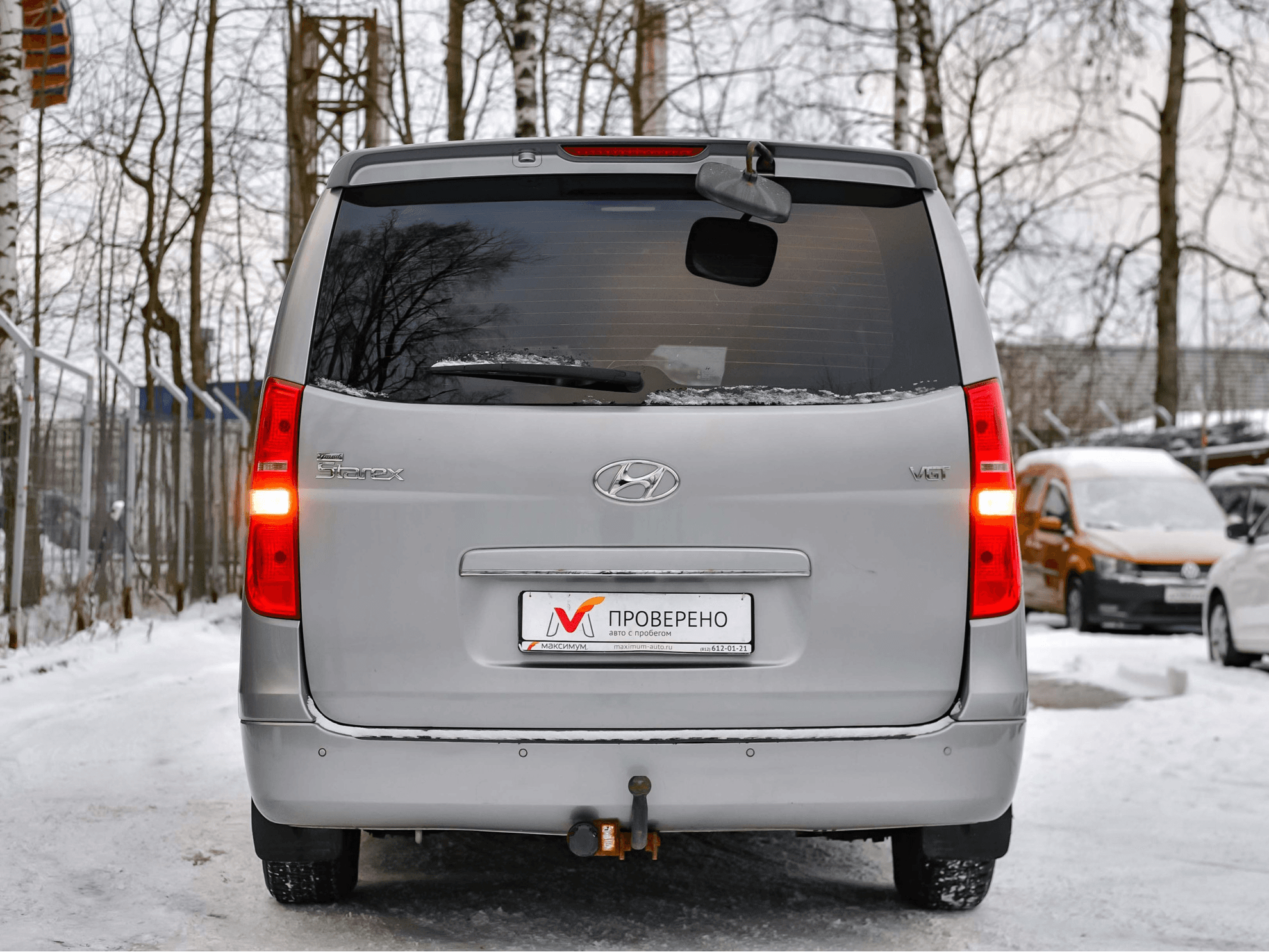 Hyundai Grand Starex 2015 — миниатюра 4