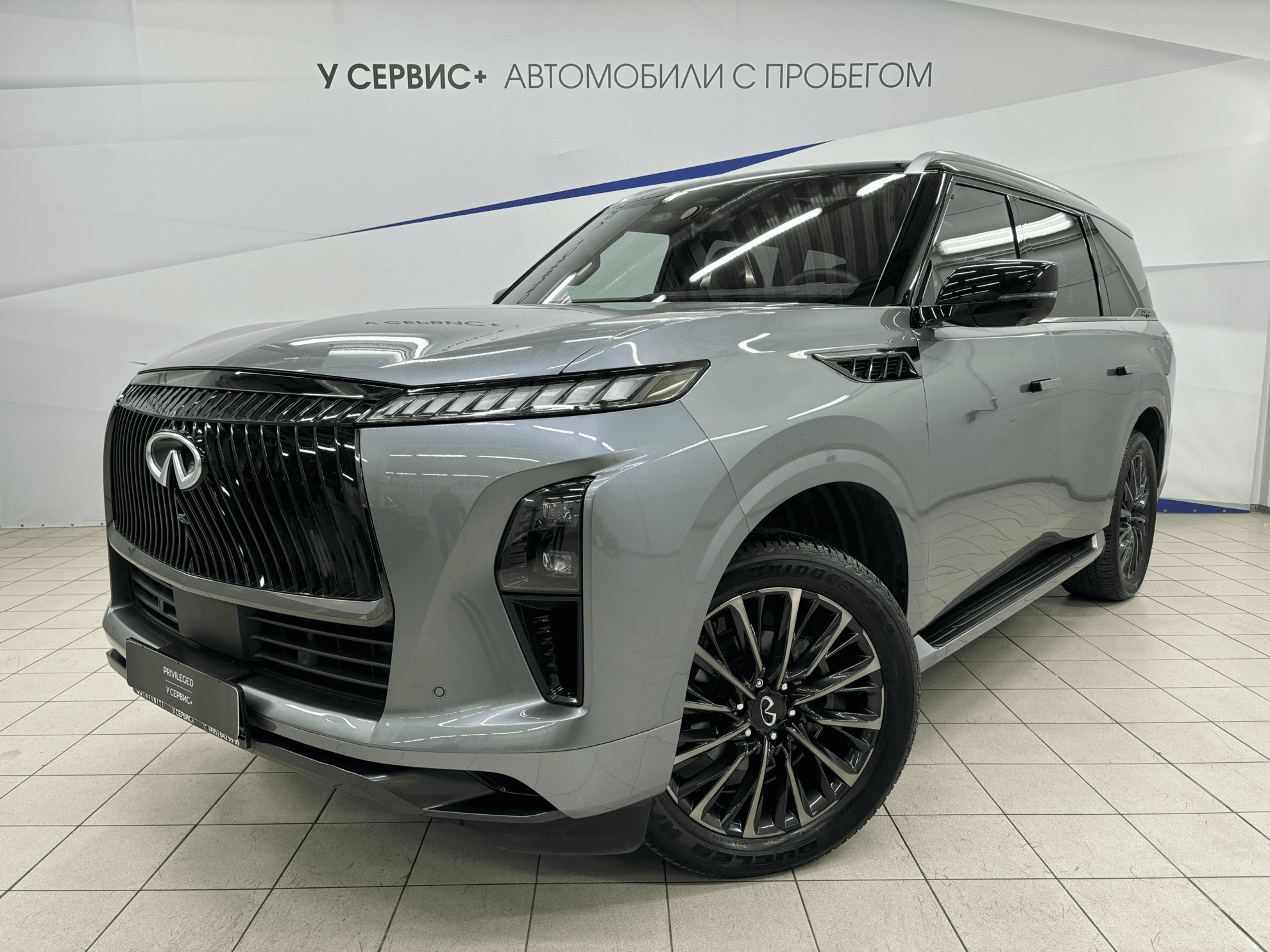 Infiniti QX80 2025 — купить в Москва