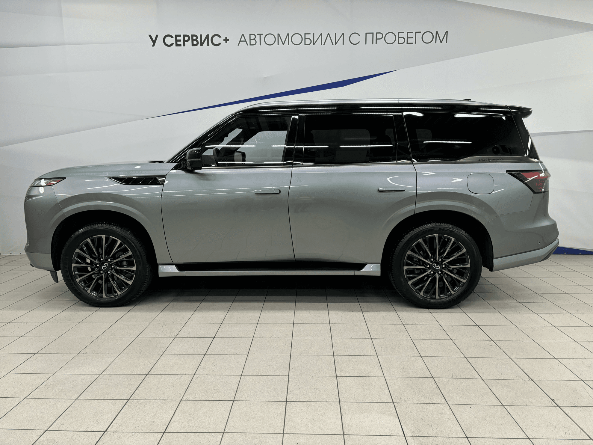 Infiniti QX80 2025 — миниатюра 2