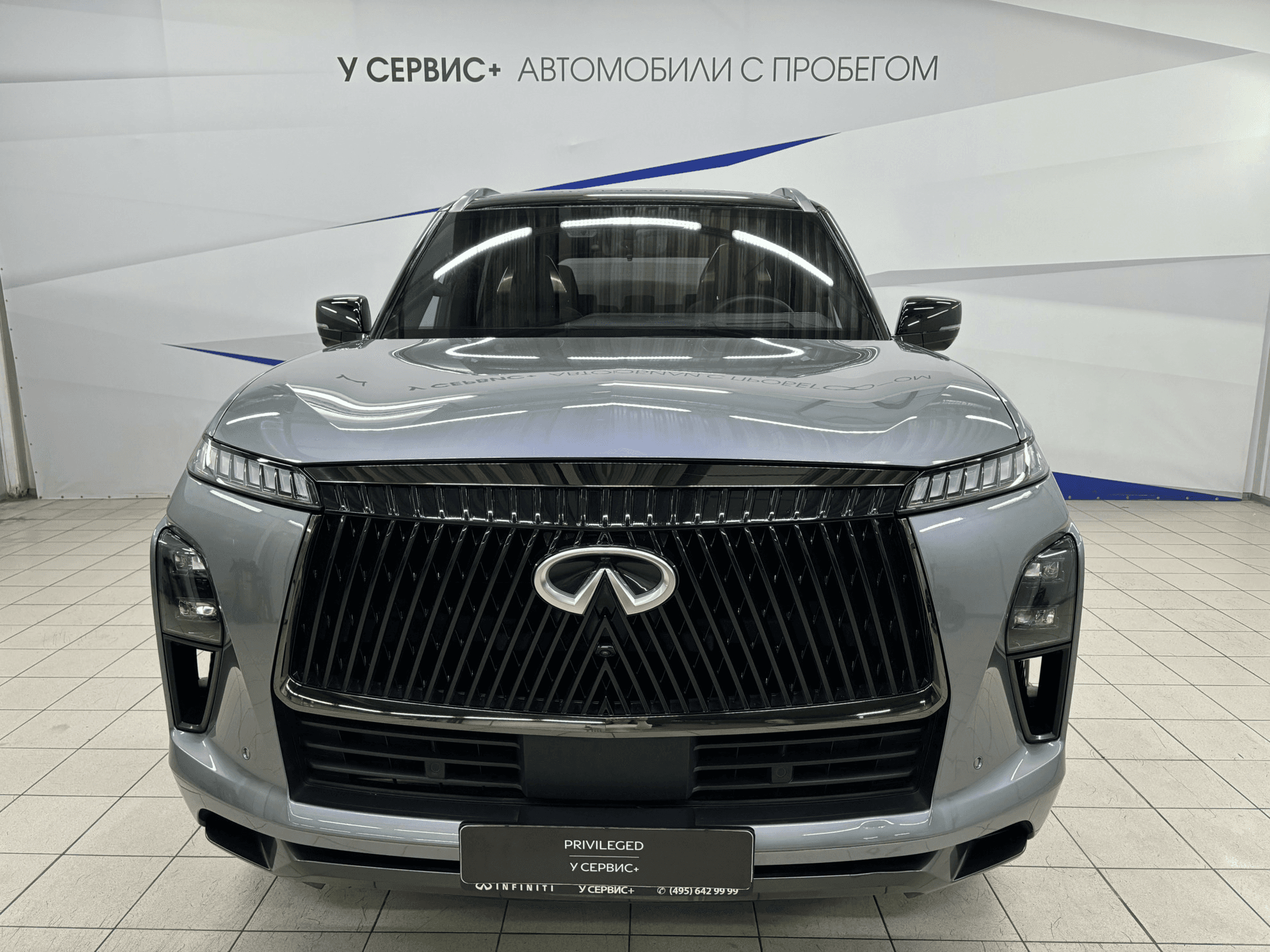 Infiniti QX80 2025 — миниатюра 4