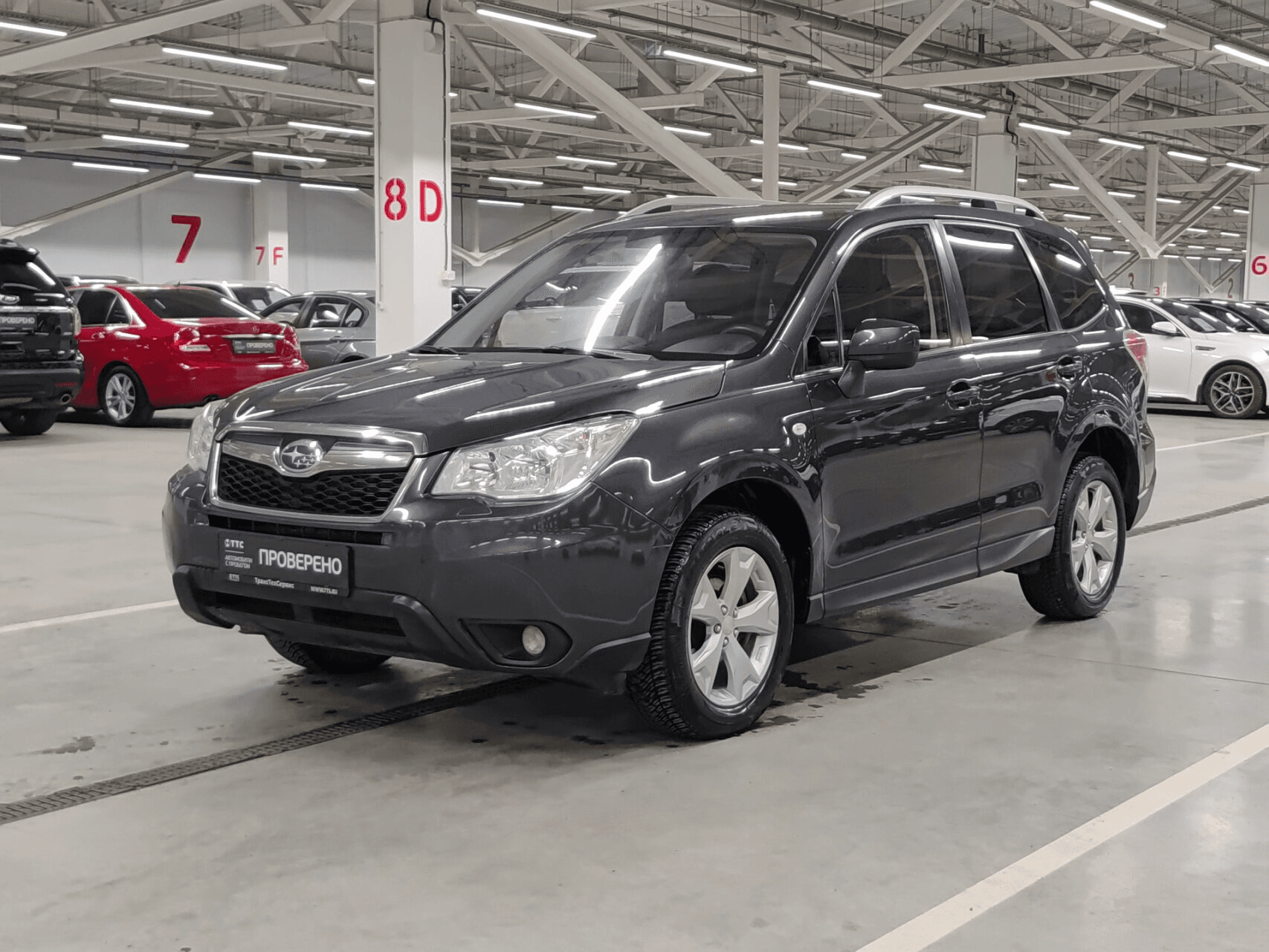 Subaru Forester 2015 — купить в Казань