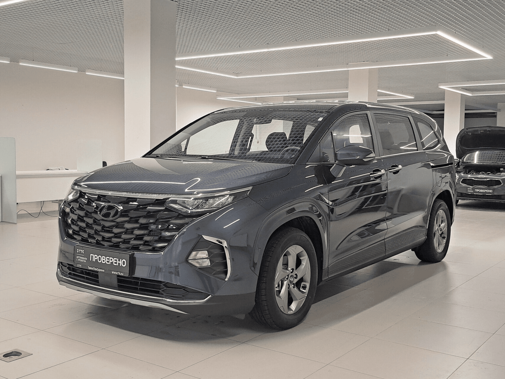 Hyundai Custin — купить