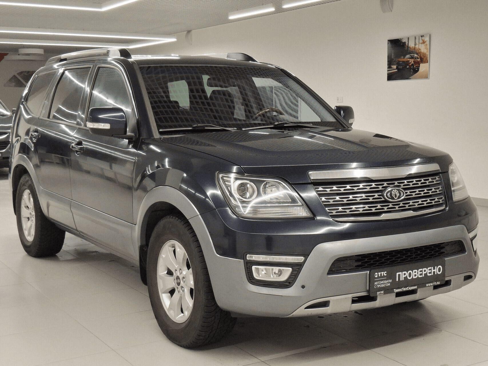 KIA Mohave 2017 — миниатюра 3