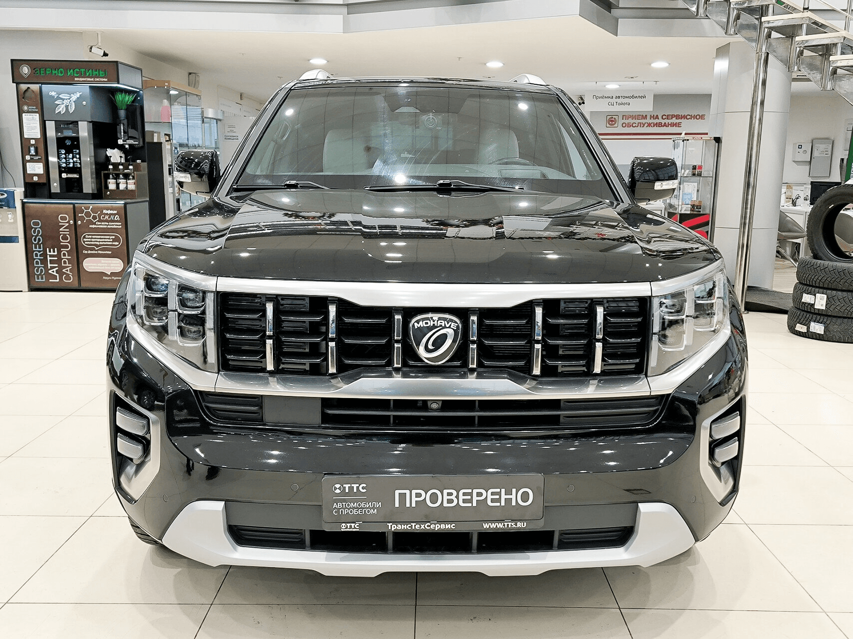 KIA Mohave 2019 — миниатюра 2