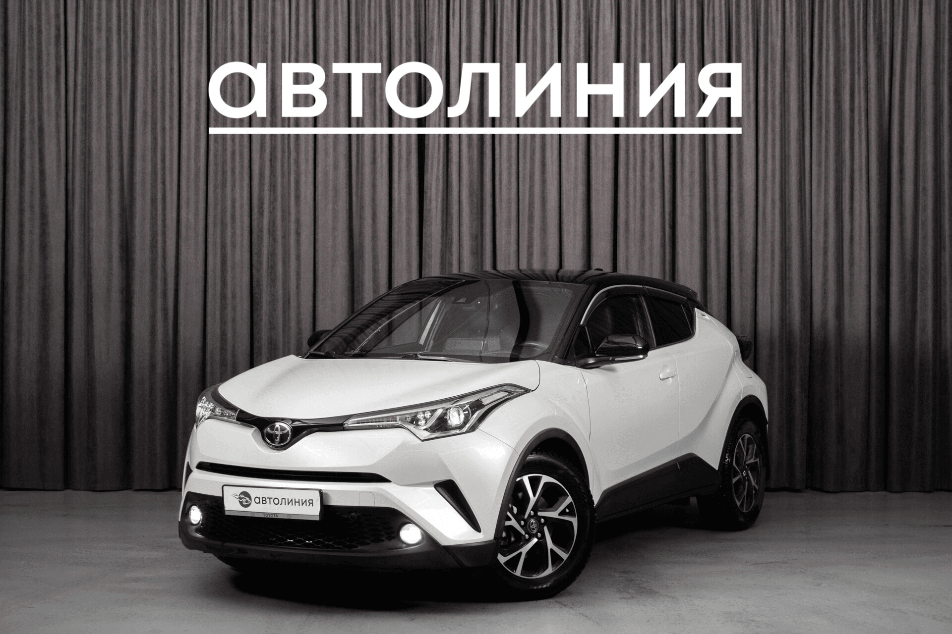 Toyota C-HR 2020 — купить в Красноярск