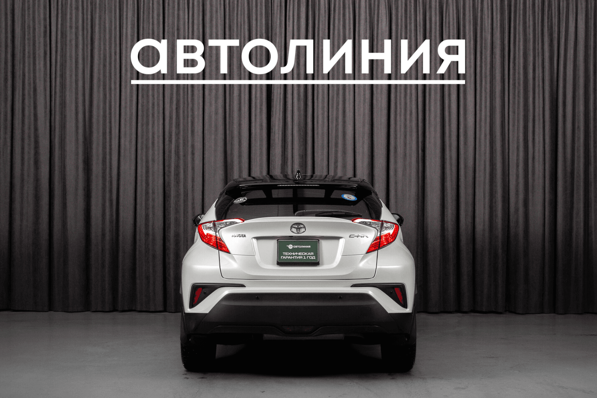 Toyota C-HR 2020 — миниатюра 5