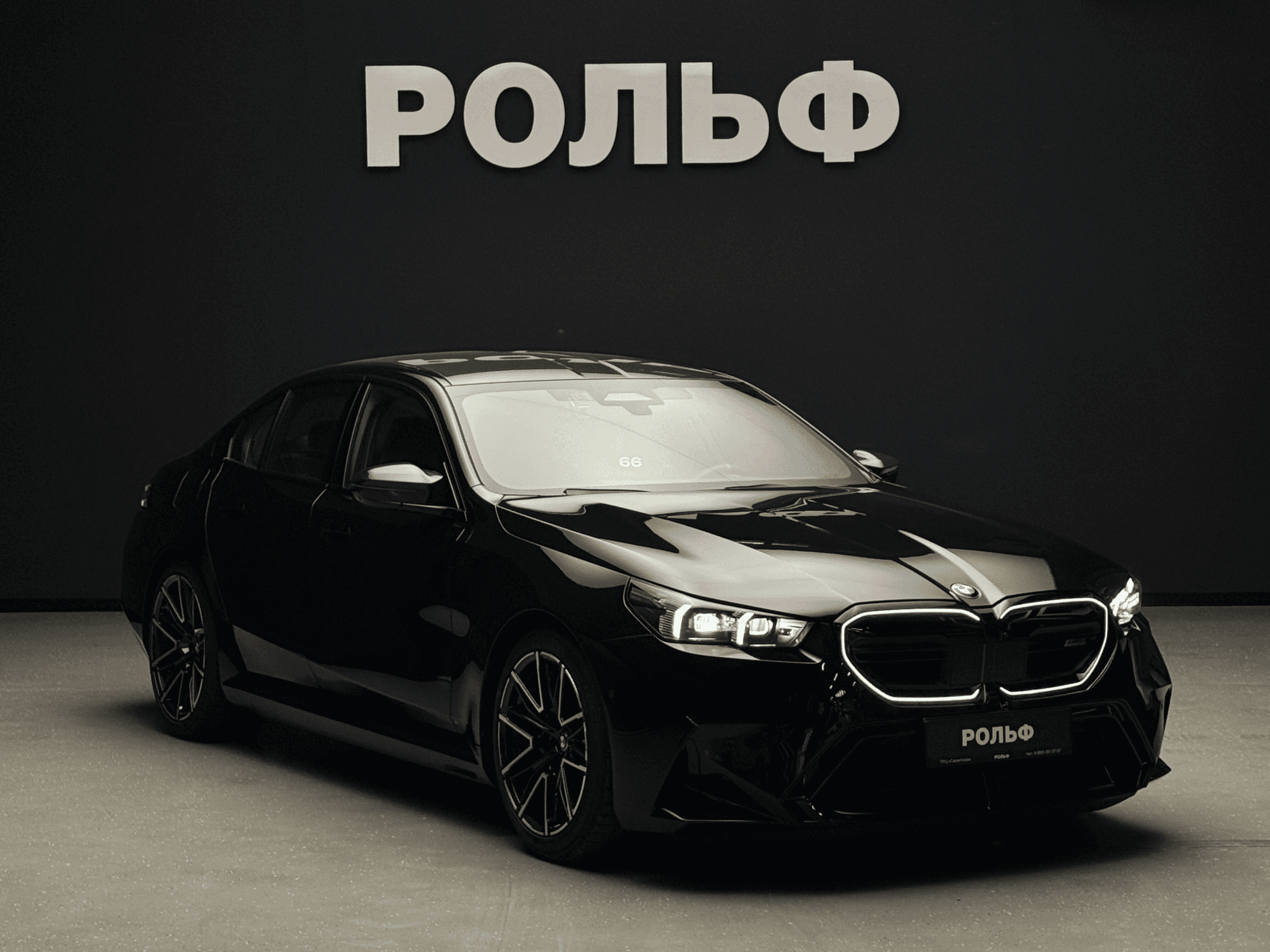 BMW M5 CS — купить