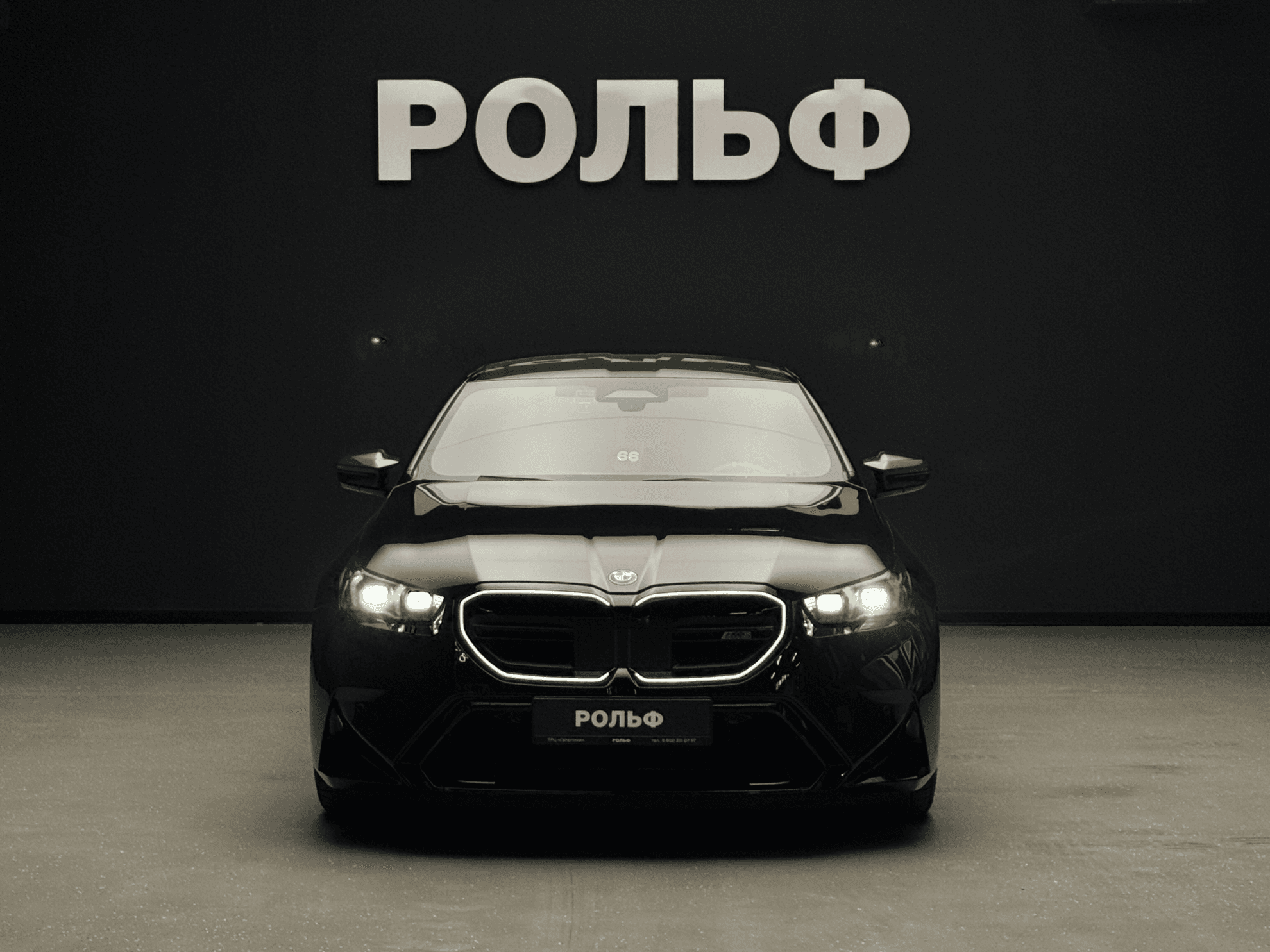 BMW M5 CS 2025 — миниатюра 2