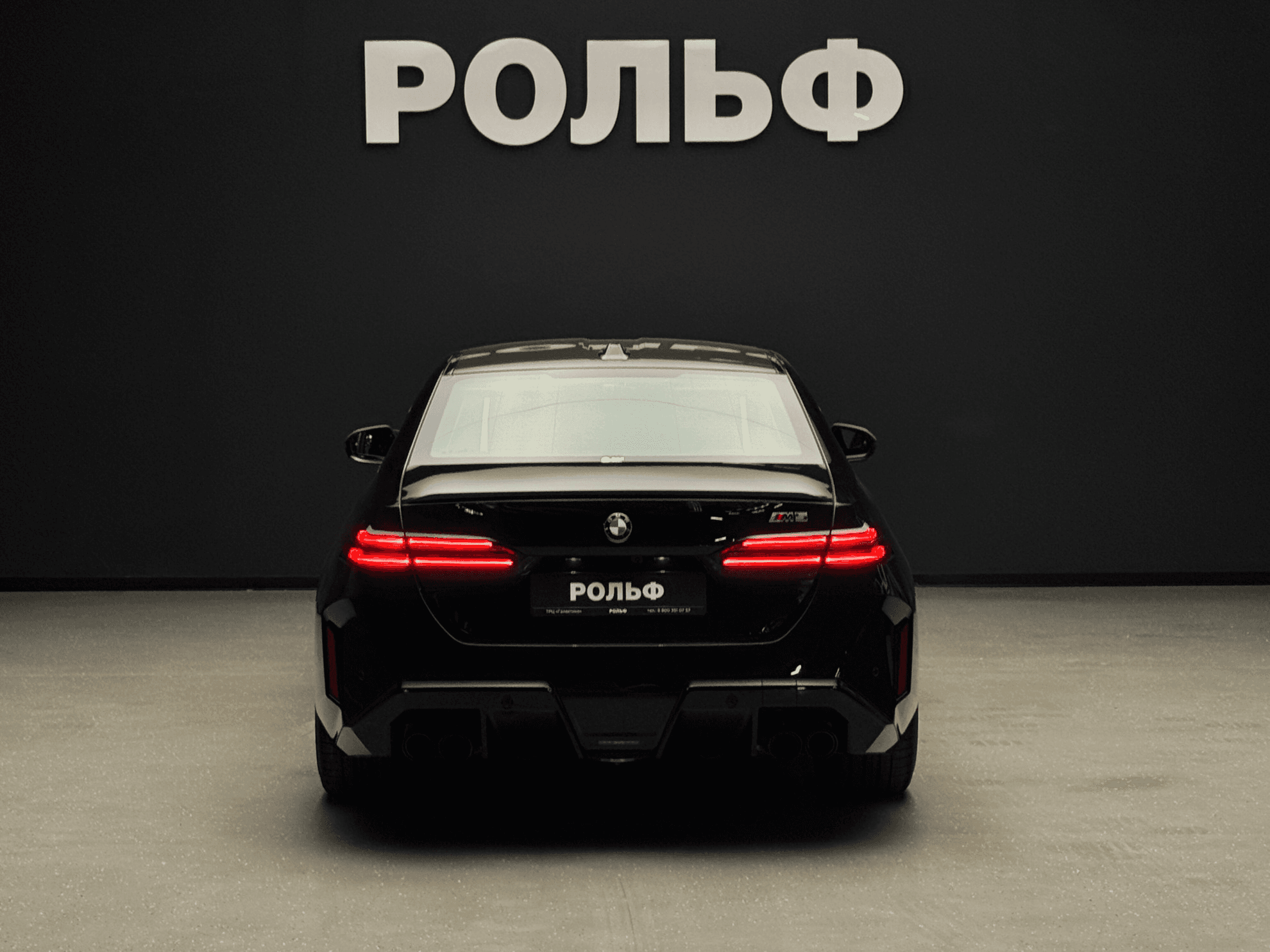BMW M5 CS 2025 — миниатюра 4