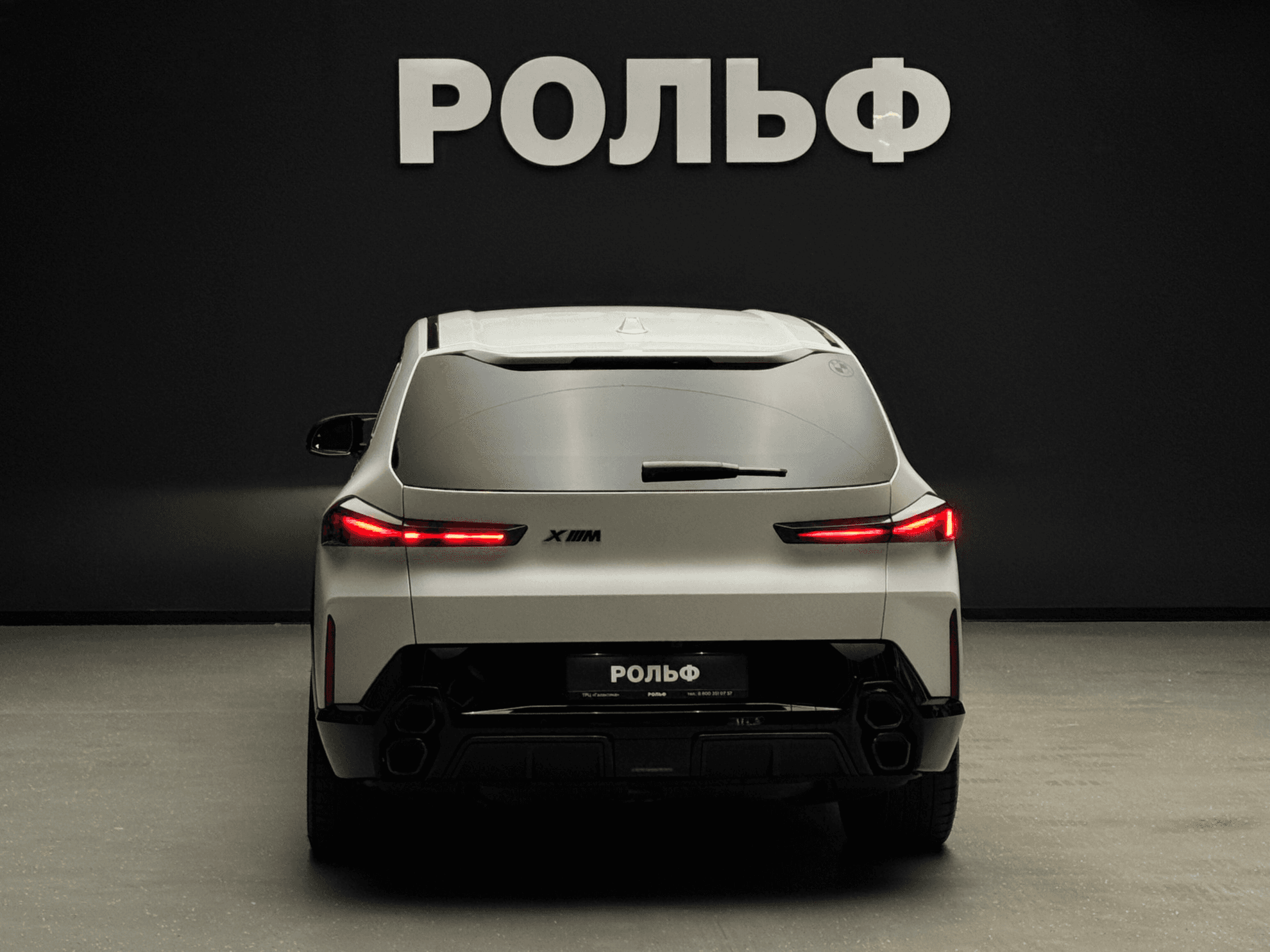 BMW XM 2023 — миниатюра 4