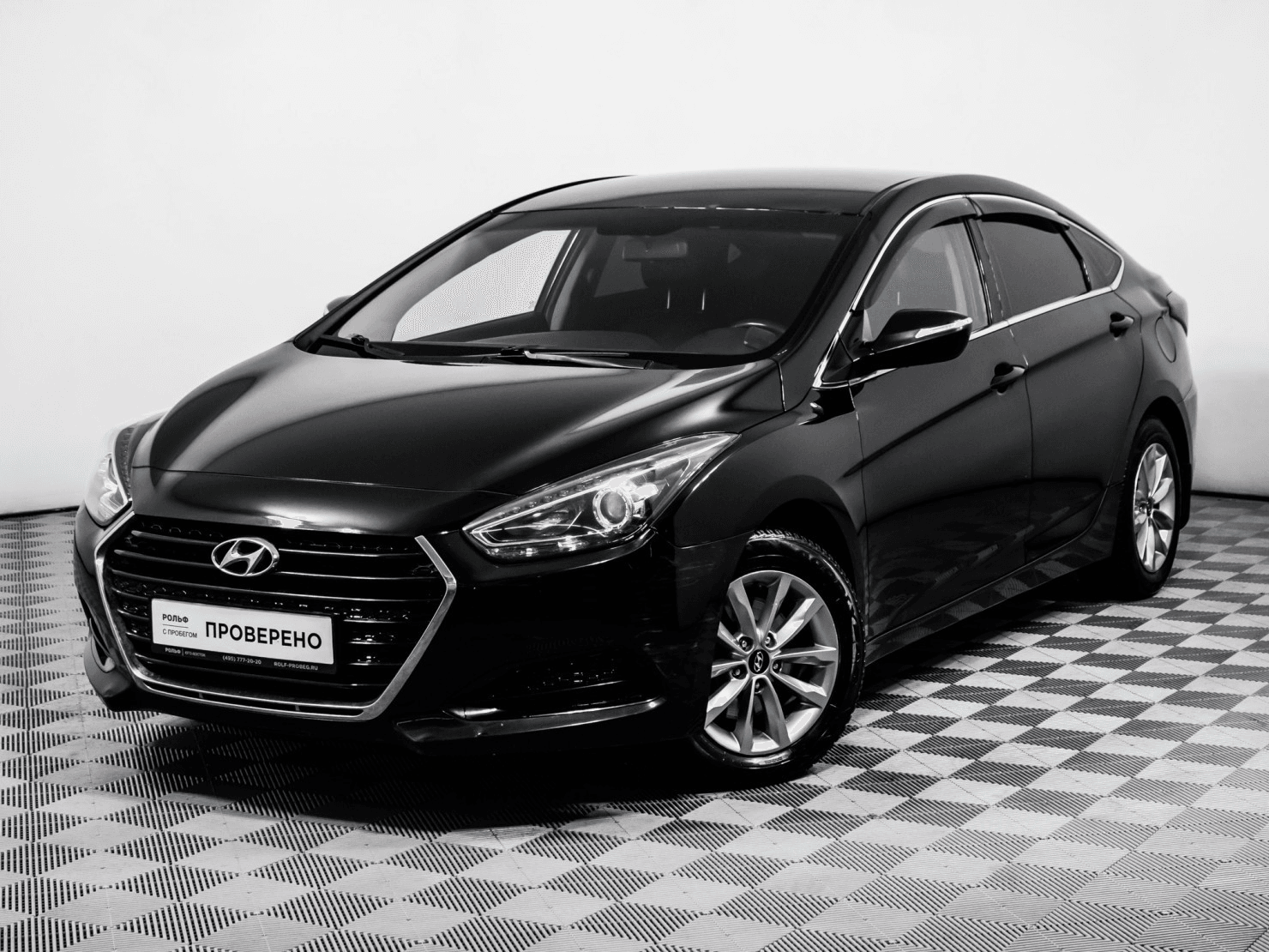Hyundai i40 2015 — купить в Москва