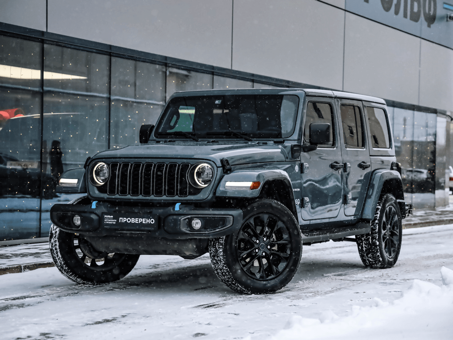 Jeep Wrangler 2023 — купить в Санкт-Петербург