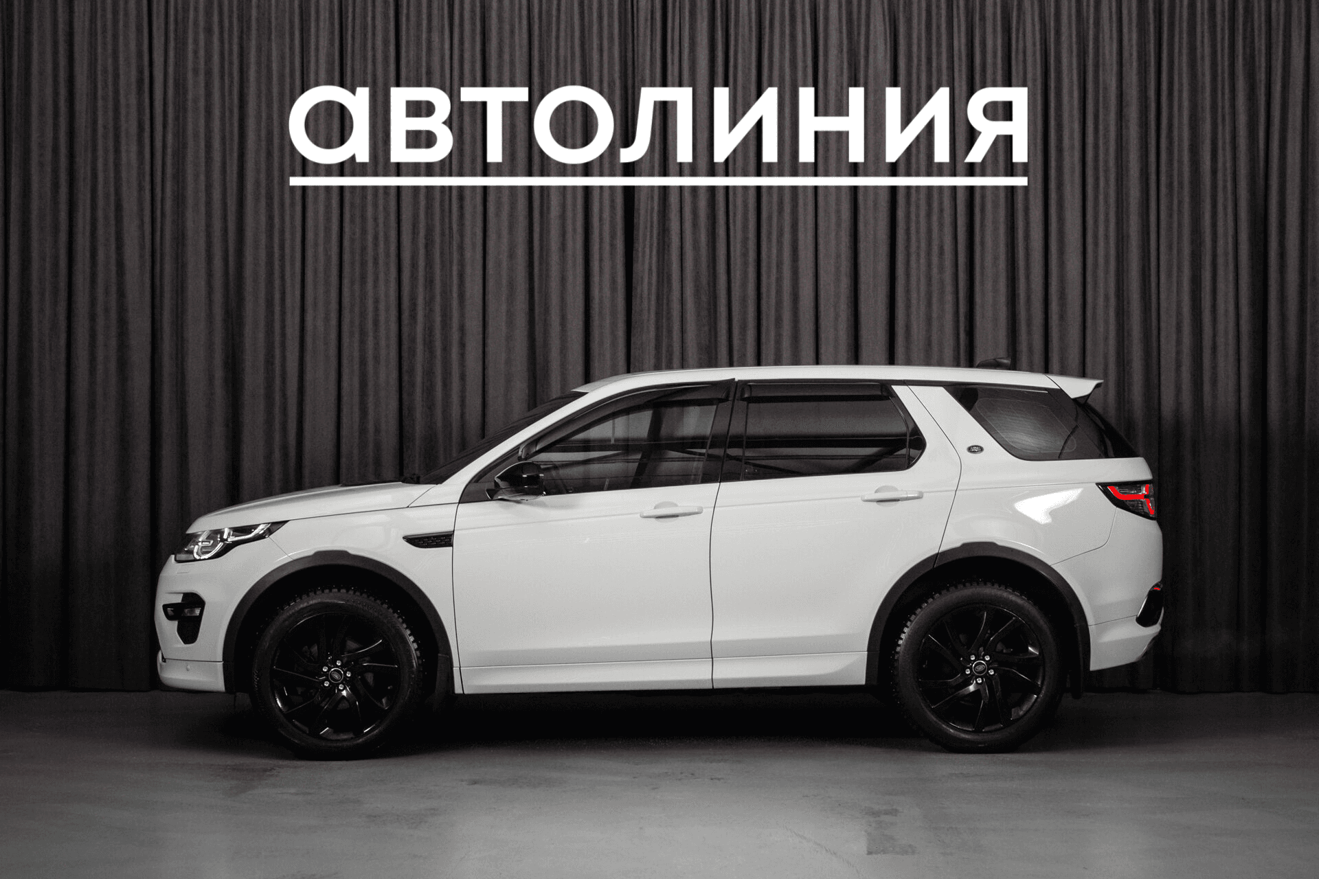 Land Rover Discovery Sport 2017 — миниатюра 3