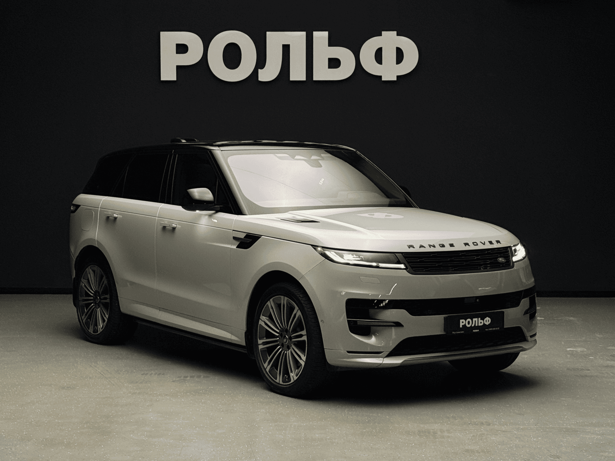 Land Rover Range Rover Sport 2023 — купить в Краснодар