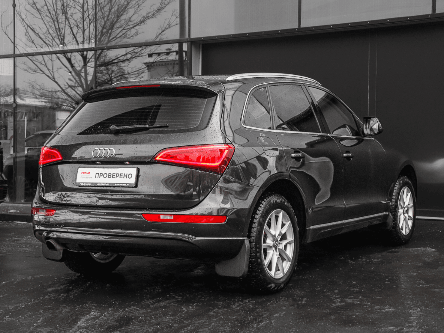 Audi Q5 2012 — миниатюра 4