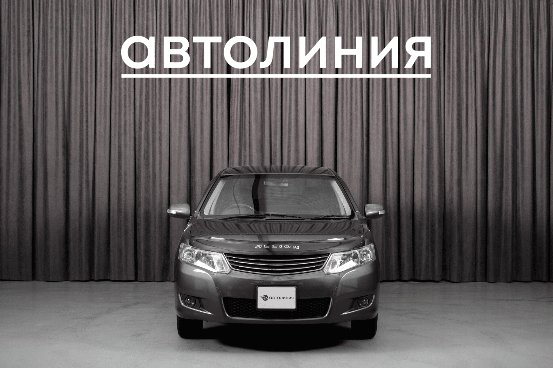 Toyota Allion 2008 — миниатюра 2