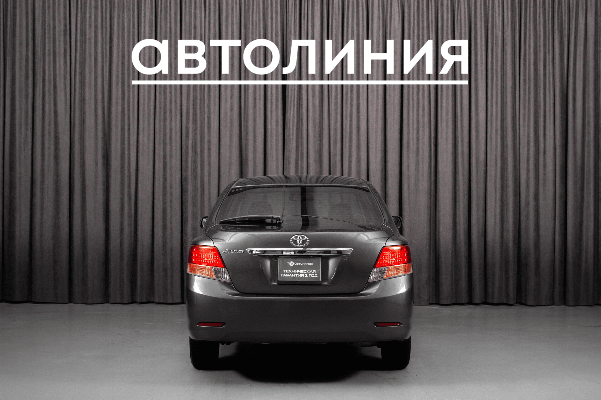 Toyota Allion 2008 — миниатюра 5