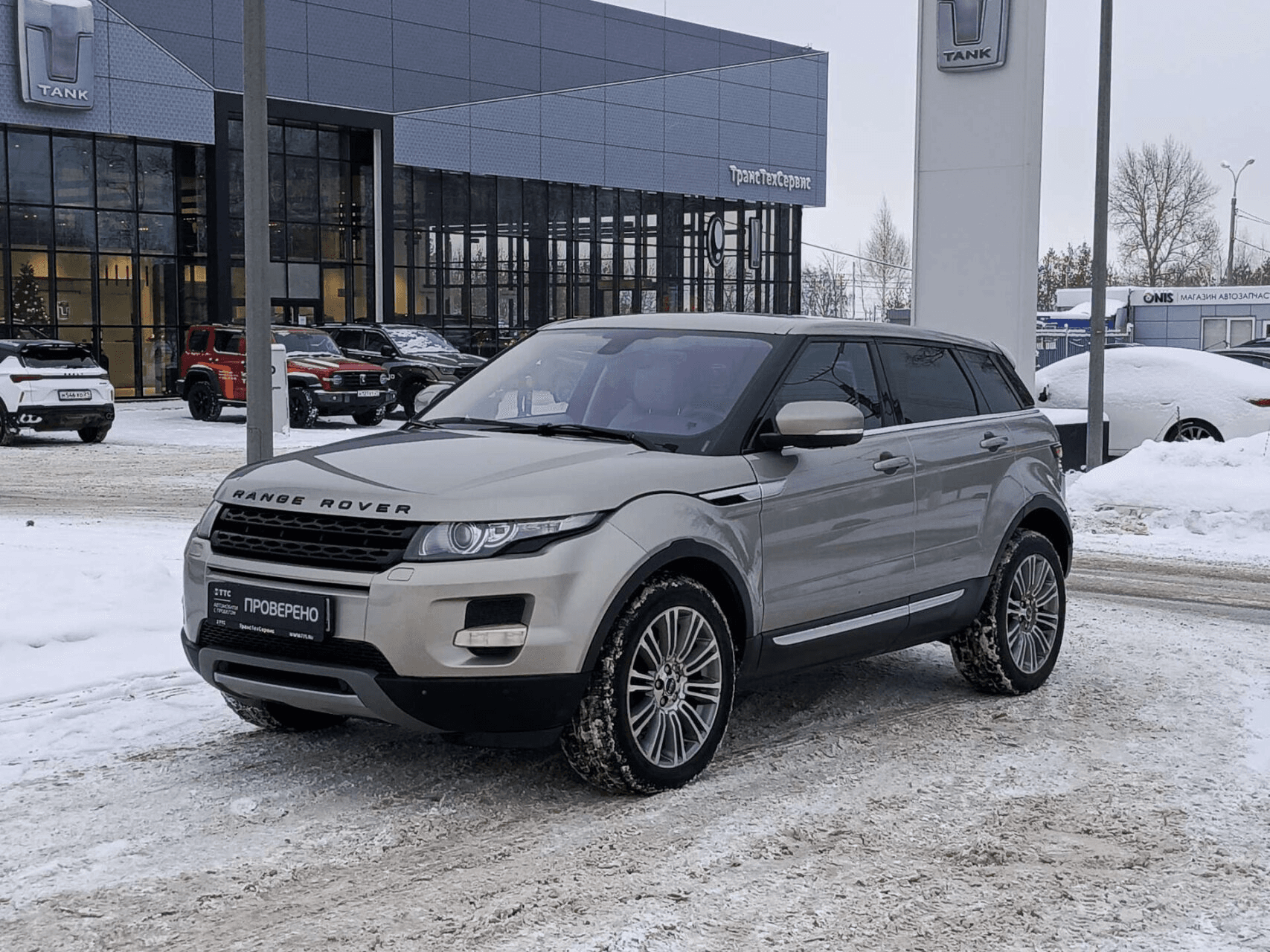 Land Rover Range Rover Evoque 2012 — купить в Чебоксары