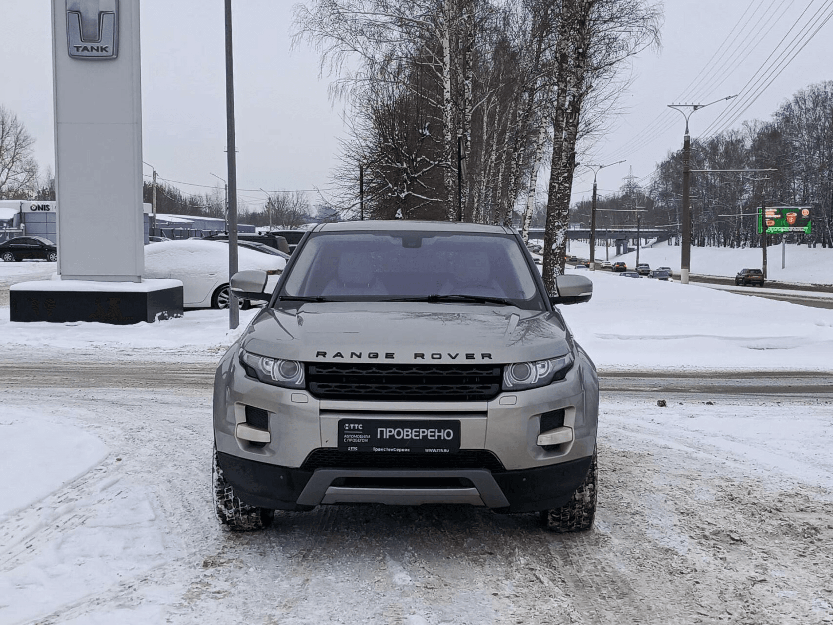 Land Rover Range Rover Evoque 2012 — миниатюра 2