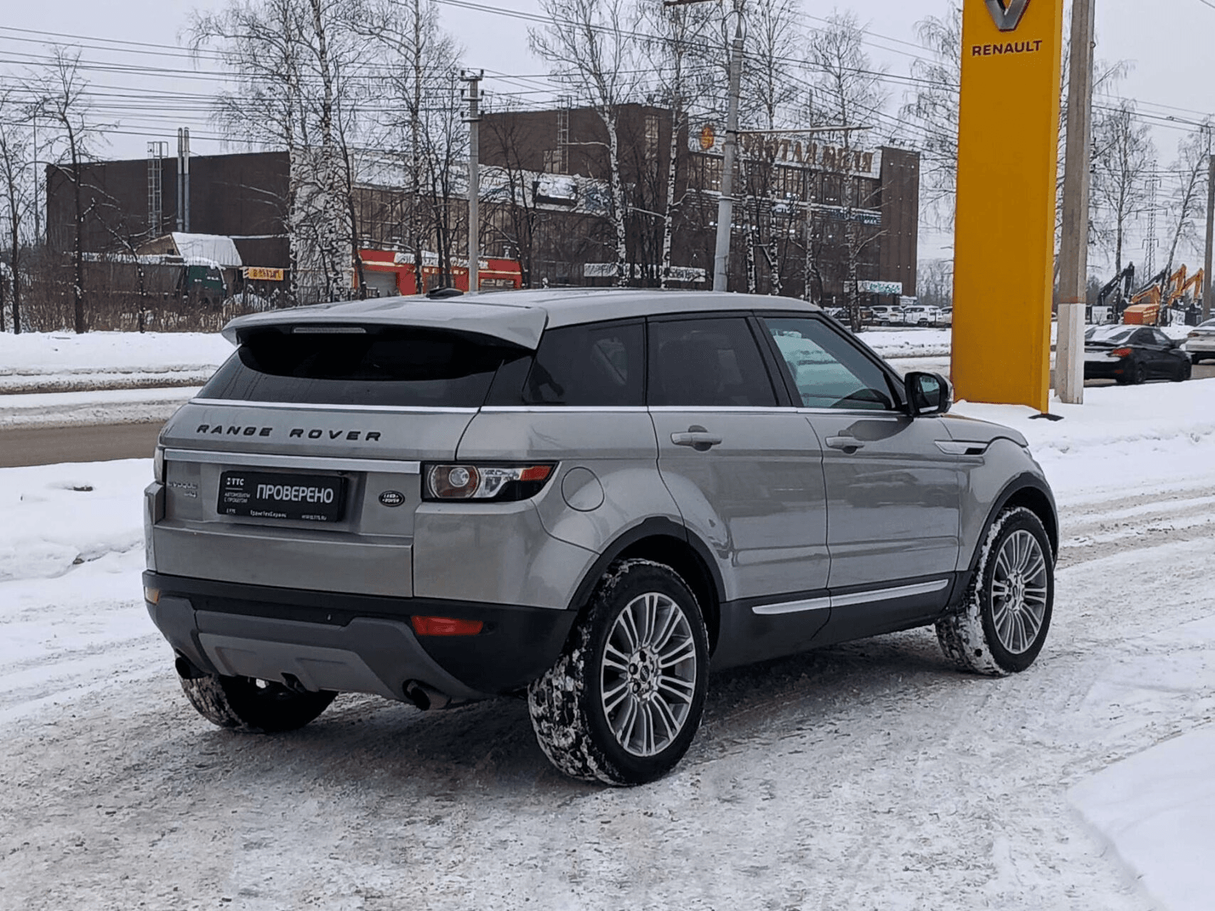 Land Rover Range Rover Evoque 2012 — миниатюра 5