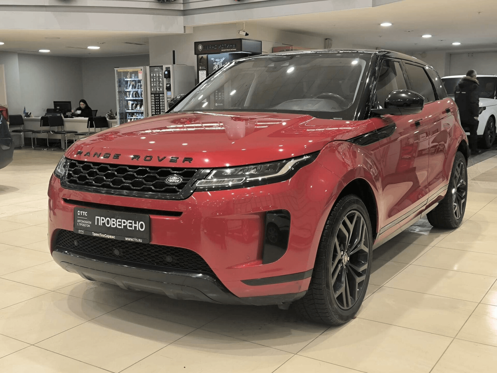 Land Rover Range Rover Evoque 2020 — купить в Казань