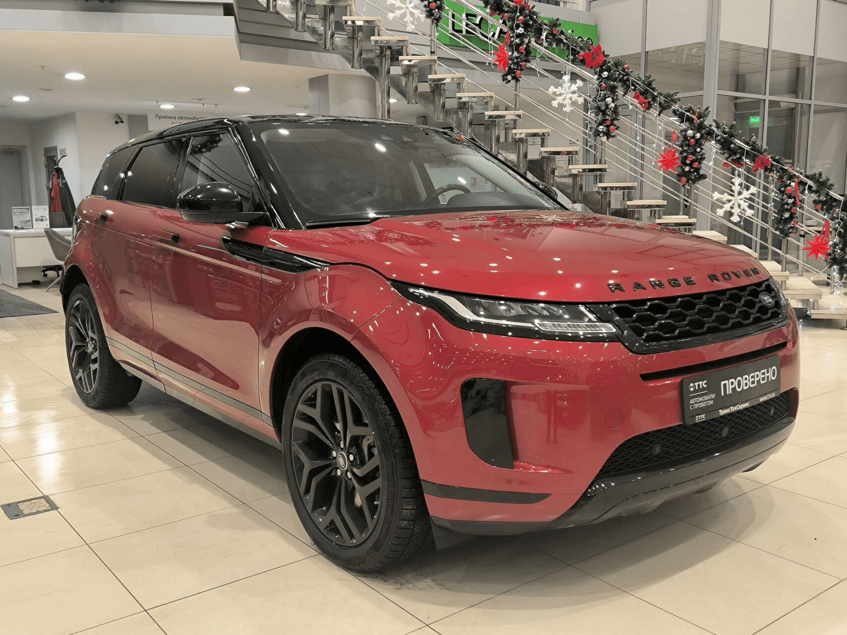 Land Rover Range Rover Evoque 2020 — миниатюра 3