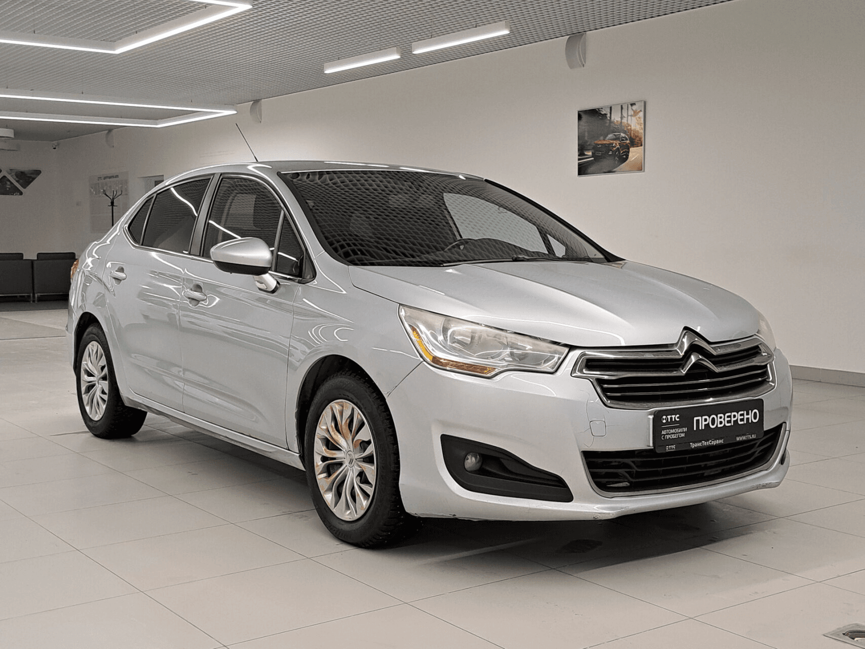 Citroen C4 2013 — миниатюра 3