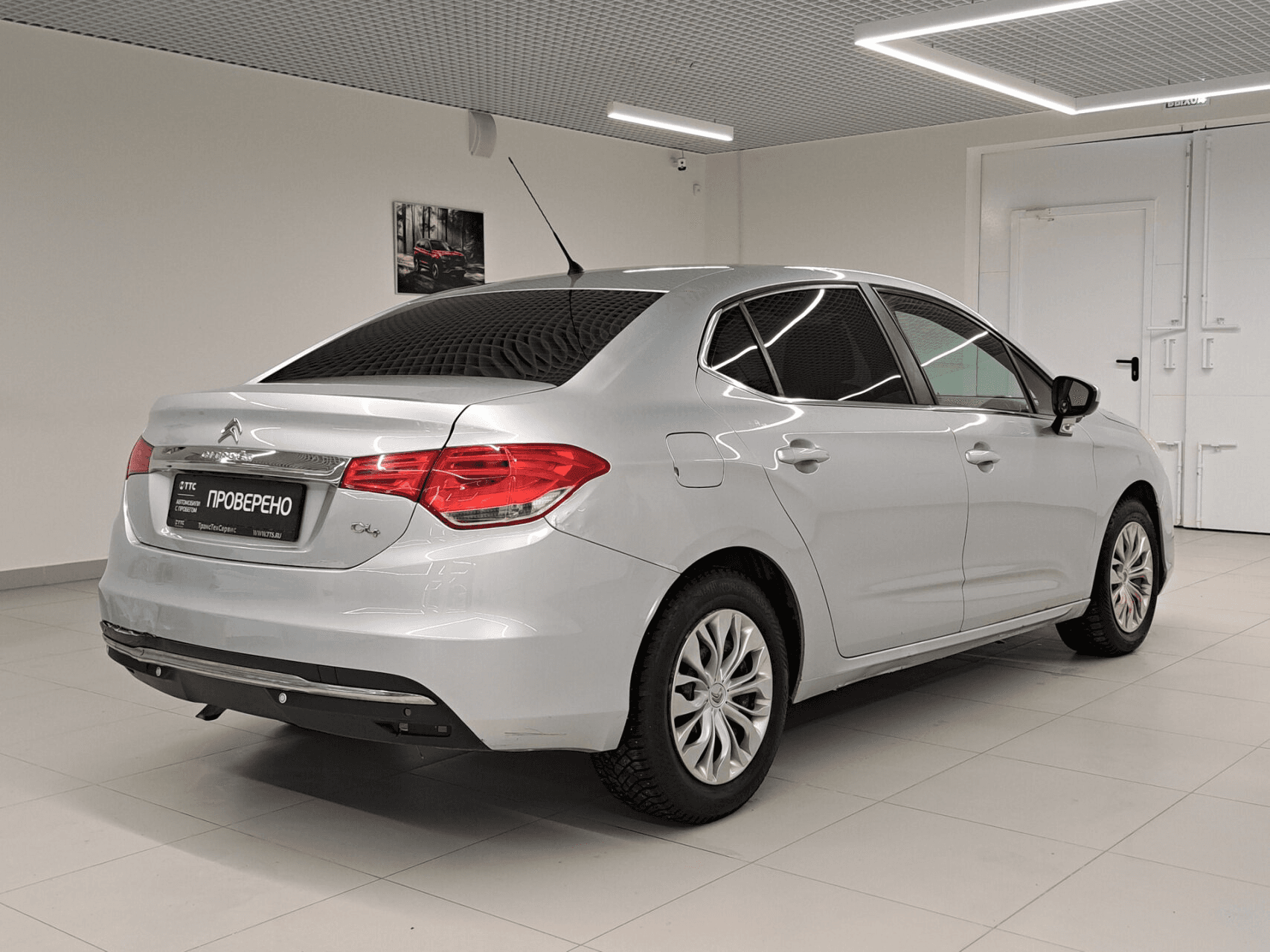 Citroen C4 2013 — миниатюра 5