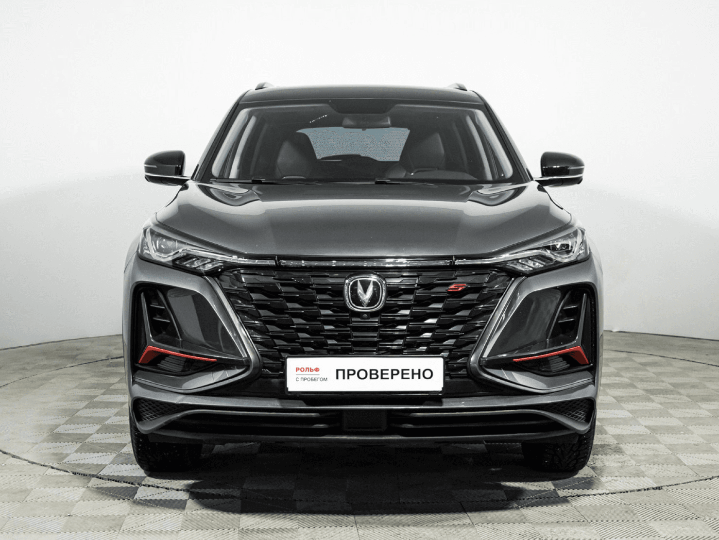 Changan CS75 Plus 2021 — миниатюра 2