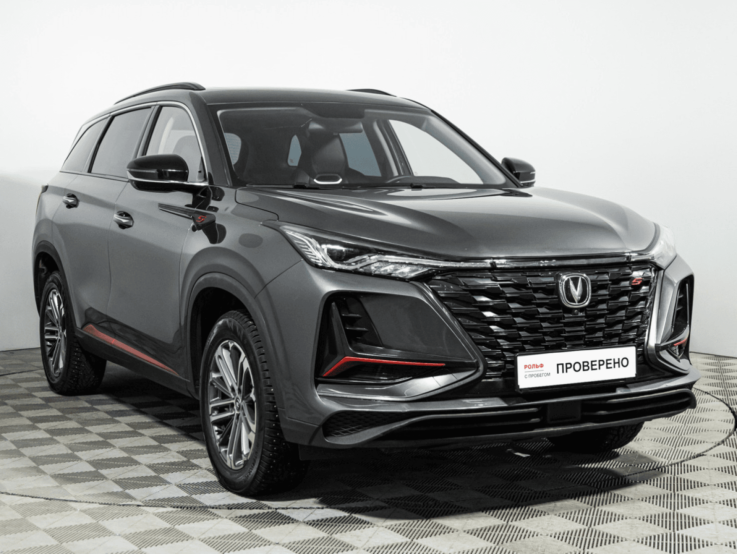 Changan CS75 Plus 2021 — миниатюра 3